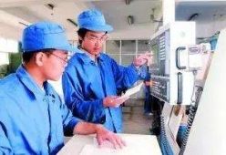 �C(j��)е�ӹ����g(sh��)���I(y��)