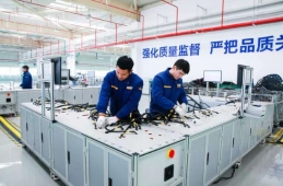 �C(j��)е�ӹ����g(sh��)���I(y��)