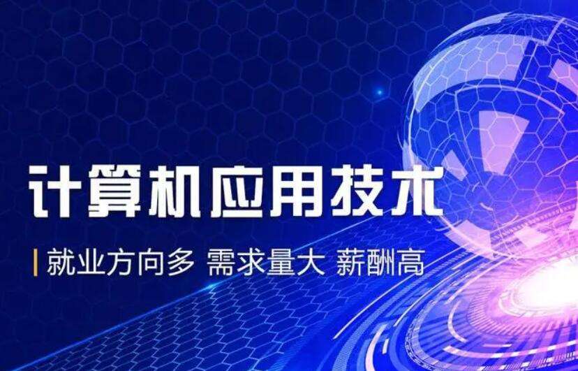 Ӌ��C���Ì��I(y��)