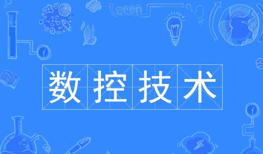 ���ؼ��g���Ì��I