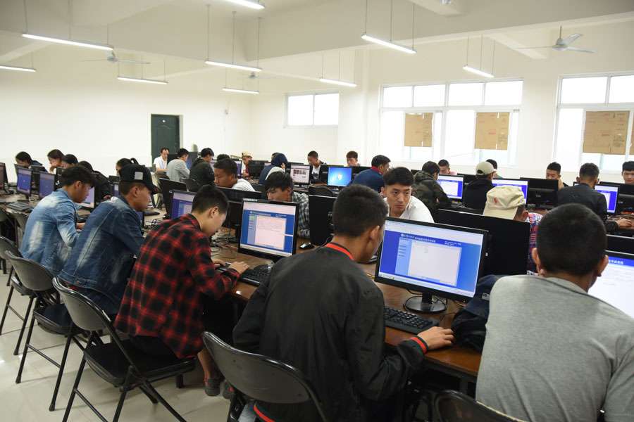 Ӌ(j��)��C(j��)��(d��ng)���c�Α��������I(y��)