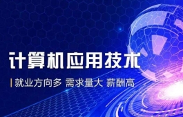 Ӌ��C���Ì��I