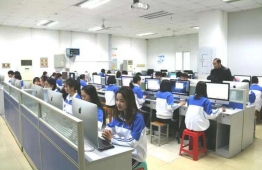 Ӌ��C���Ì��I