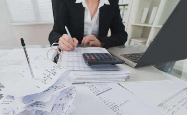 ��Ӌ�Ռ��I