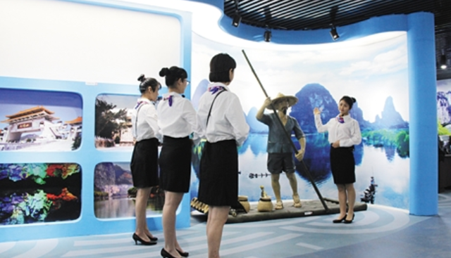 ���η����c���팣�I(y��)