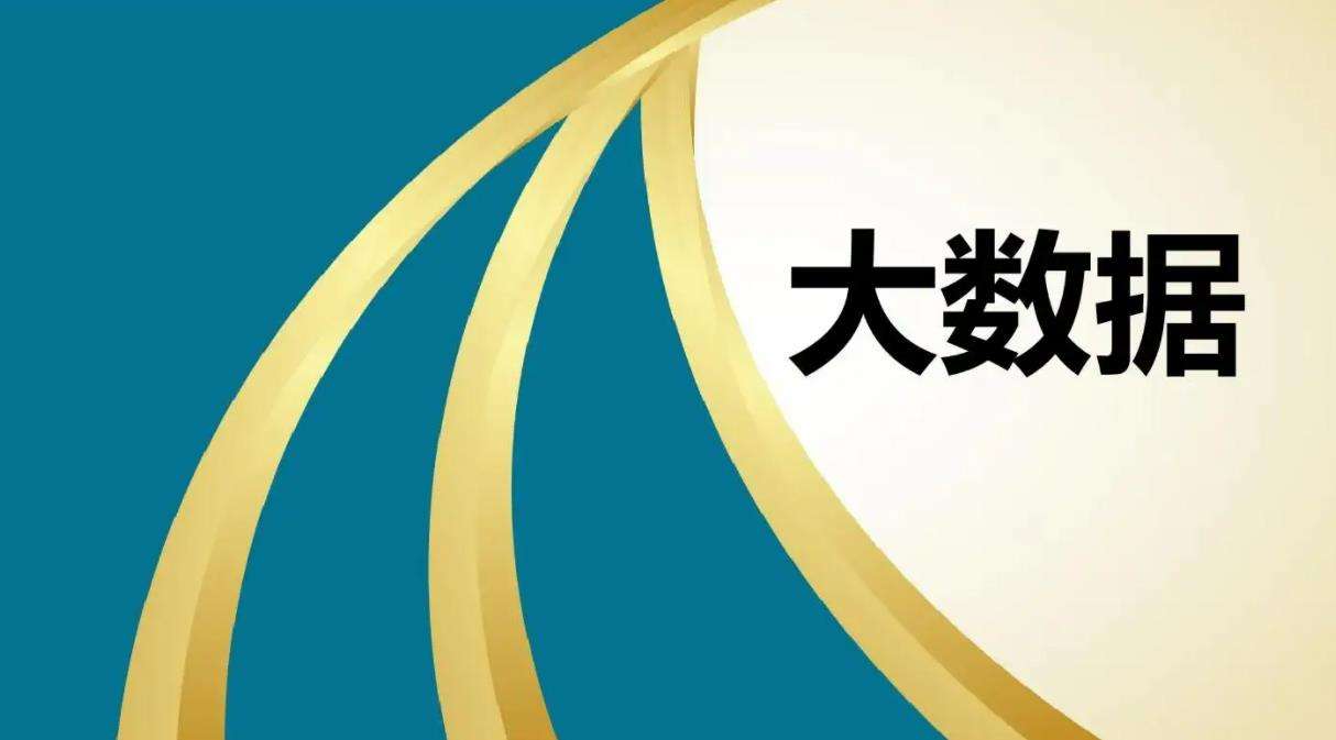 ��(sh��)��(j��)���g(sh��)��(y��ng)�Ì��I(y��)