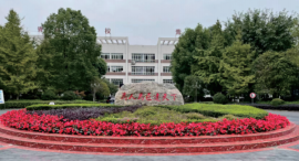 üɽ������������ͨ����