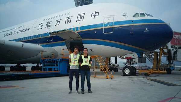 �w�C�O��S�ތ��I