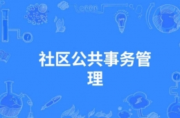 ��^(q��)������(w��)���팣�I(y��)