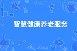 �ǻ۽�����(zhu��n)�I(y��)