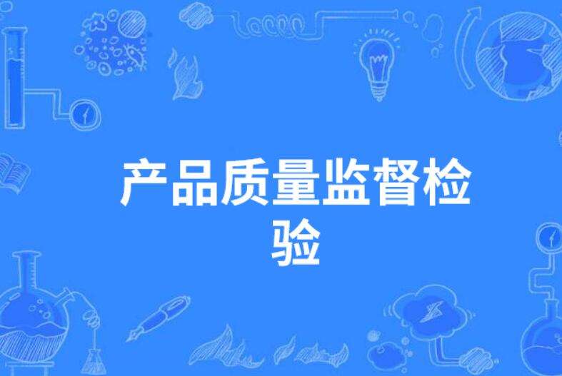 �aƷ�|���O���z�