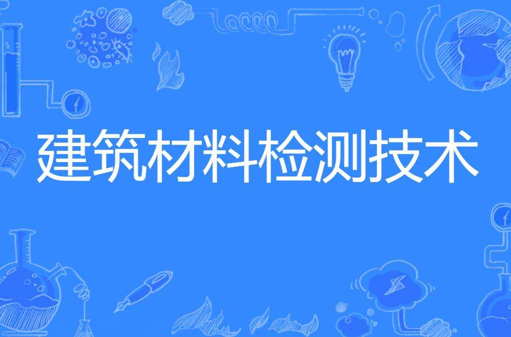 �������ϙz�y���g