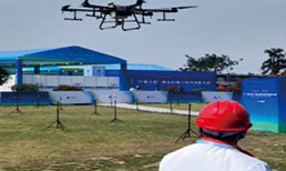 �r�C�O�䑪���c�S��