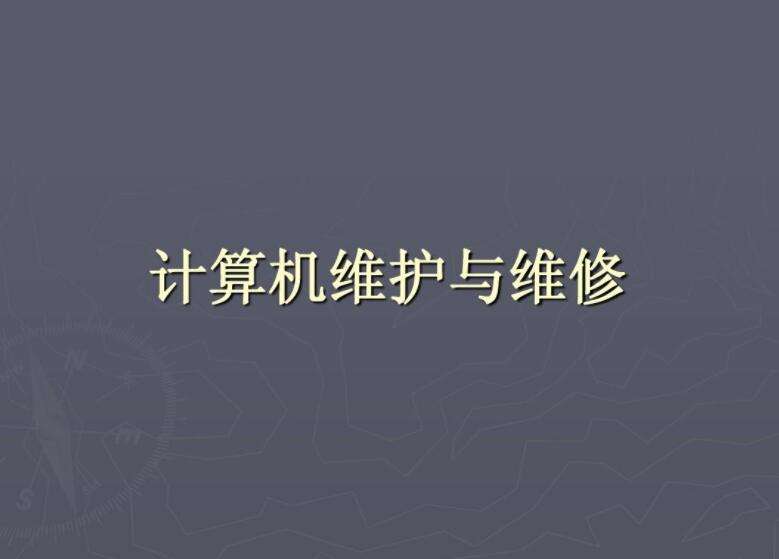 Ӌ��C��(y��ng)���c�S��