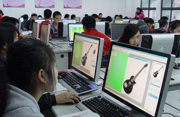 Ӌ��C���ü��g���I