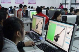 Ӌ��C���ü��g���I