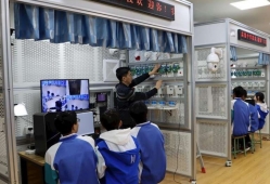 ��Ӽ��g���Ì��I