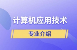 Ӌ��C����