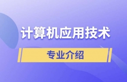 �Ƚ��ڶ��I�ЌWӋ��C���Ì��I