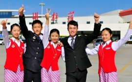 ¡���г��P�I�ЌW���շ��Ռ��I