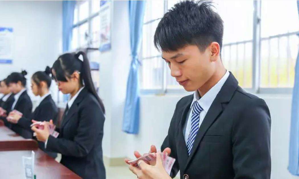 ��Ӌ�Ռ��I