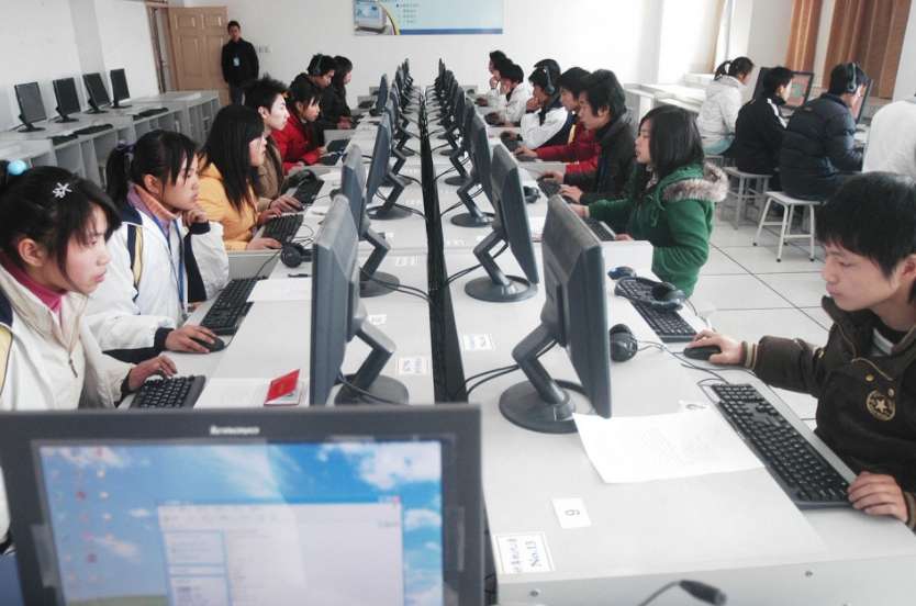 Ӌ(j��)��C(j��)��(y��ng)�Ì��I(y��)