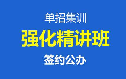 ������Ӗ(x��n)-��(qi��ng)�����v��