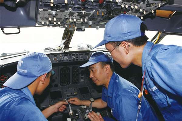 �w�C�O��S��