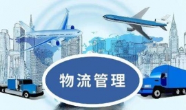 ��������(w��)�c���팣�I(y��)