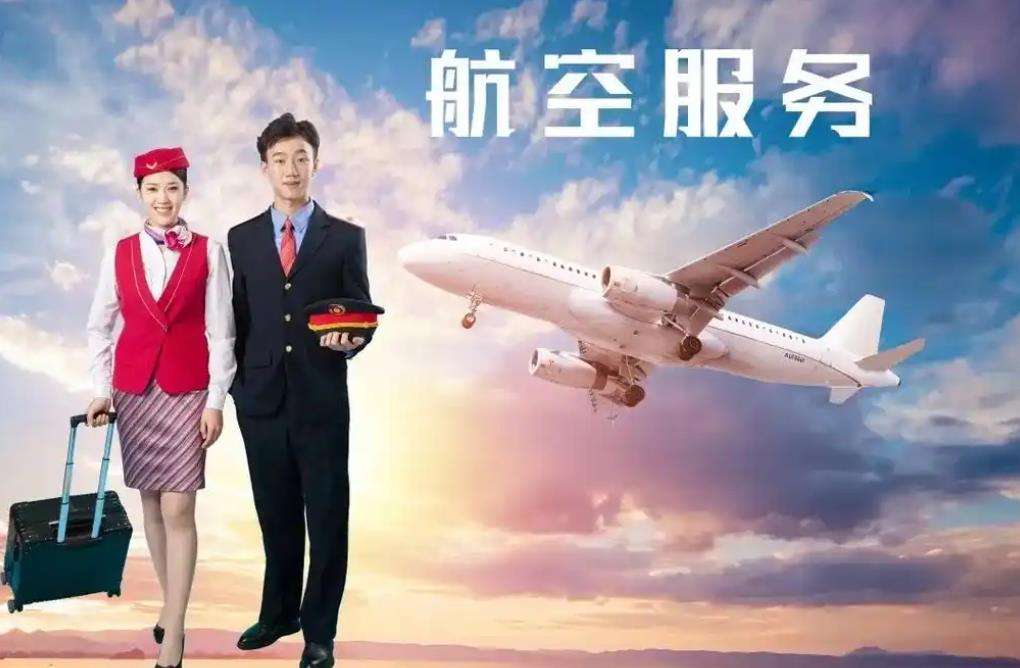 ���շ��Ռ��I