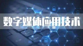 ��(sh��)��ý�w���g(sh��)����