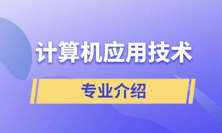 Ӌ��C���Ì��I