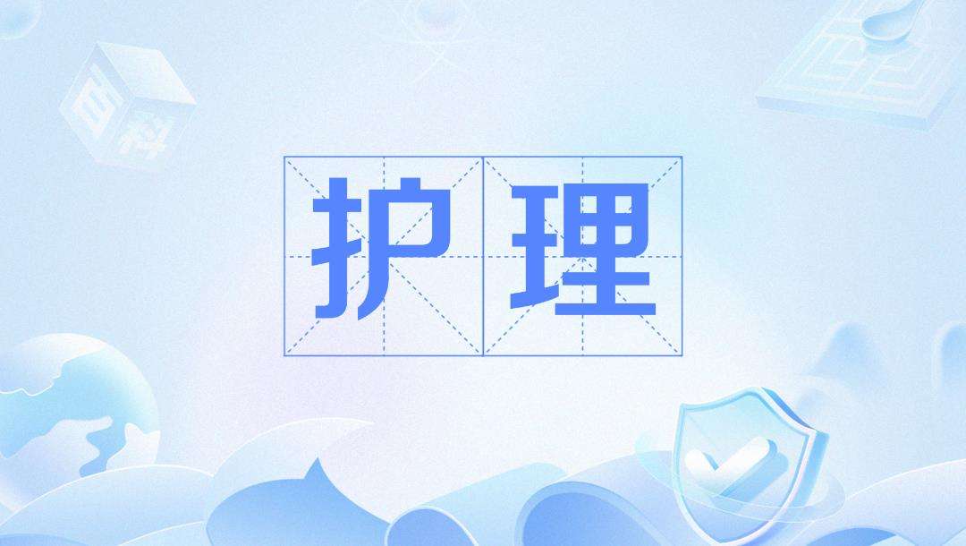 �o(h��)�������t(y��)ˎ�l(w��i)���