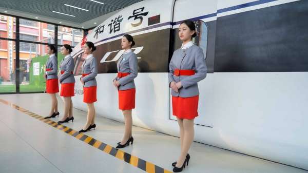 ���F�˄Ռ��I