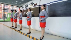 ���F�˄Ռ��I