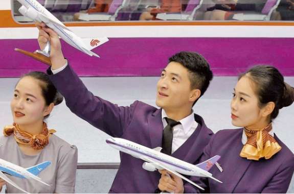 ���շ���(w��)