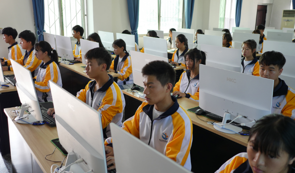 Ӌ��C(j��)��(y��ng)�Ì��I(y��)