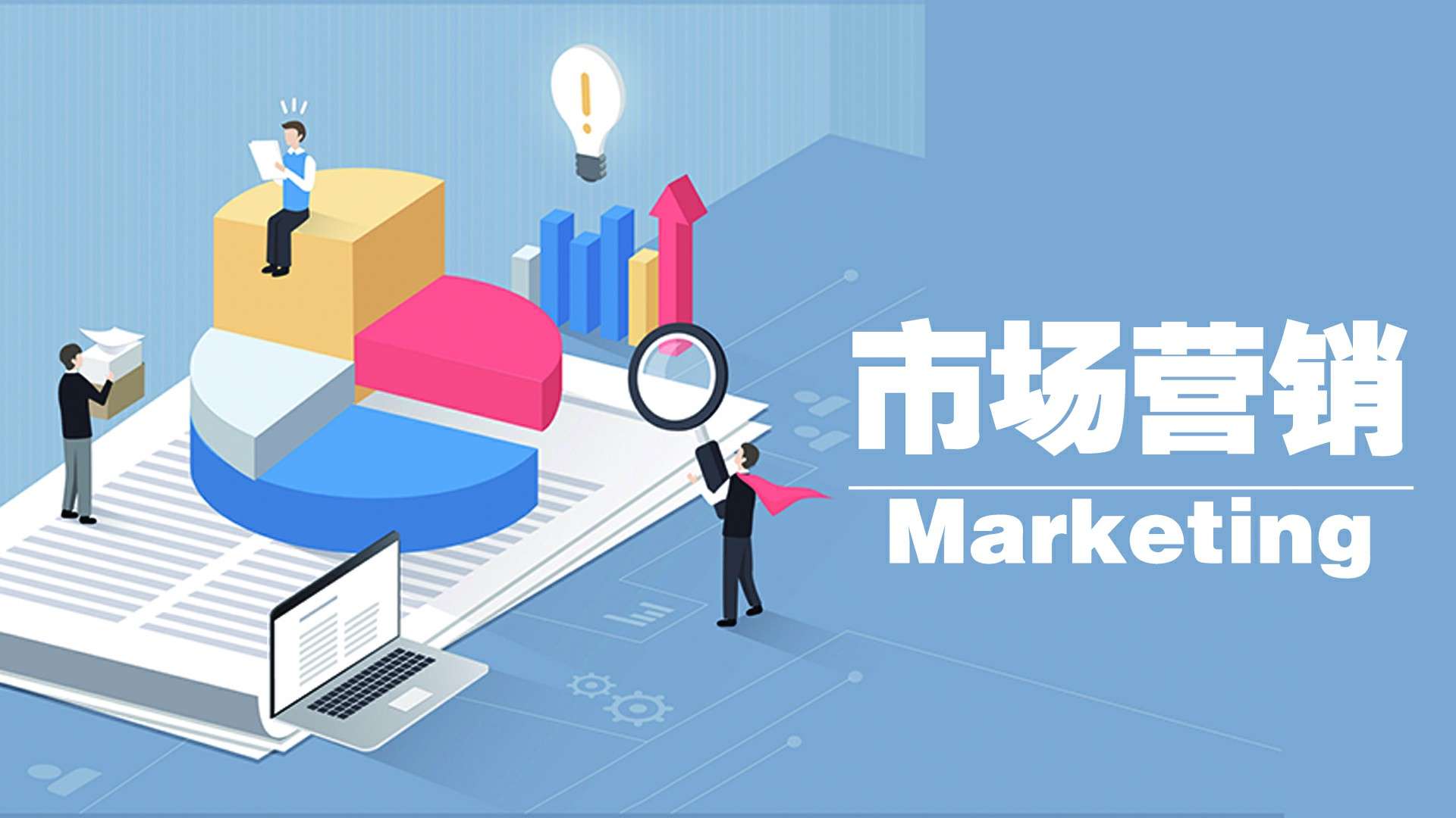 �Ј�(ch��ng)�I(y��ng)�N���I(y��)