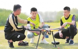 �o�˙C�ٿ��c�S�o���I