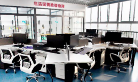 �F(xi��n)�����ծa(ch��n)�I(y��)ϵ