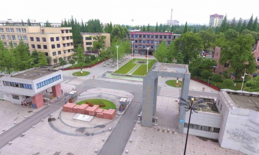 �ɶ��r(n��ng)�I(y��)�Ƽ��I(y��)�W(xu��)Ժ2022������Ј�(b��o)��ָ��