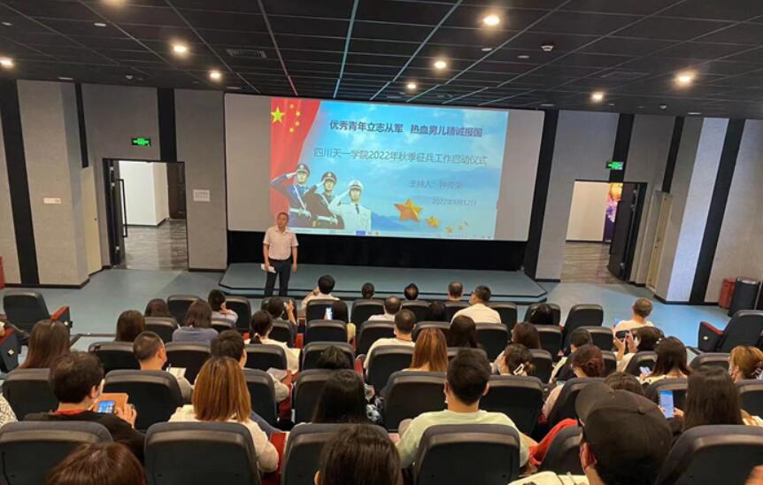 �Ĵ���һ�WԺ����2022����＾��������