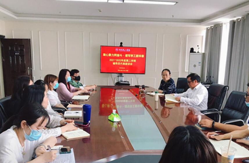 �Ĵ���һ�WԺ���_�o���T������Մ��