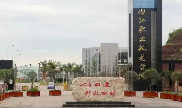 �Ƚ��I���g�WԺ�ӏ�У�@�������