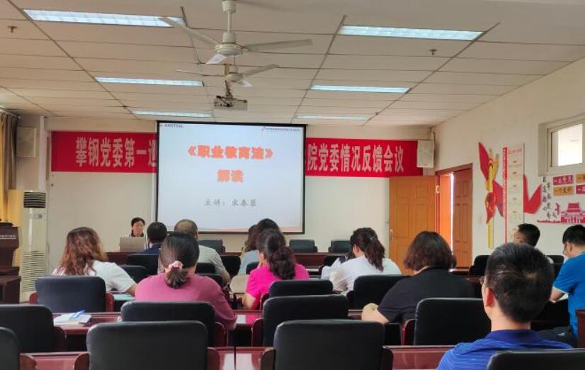 �Ĵ��C��I���g�WԺ����̎����ӵ������Ĵ�ʡ����̎��̌W��ِ