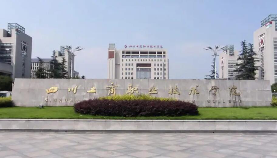 �Ĵ������I���g�WԺ2022�������³�