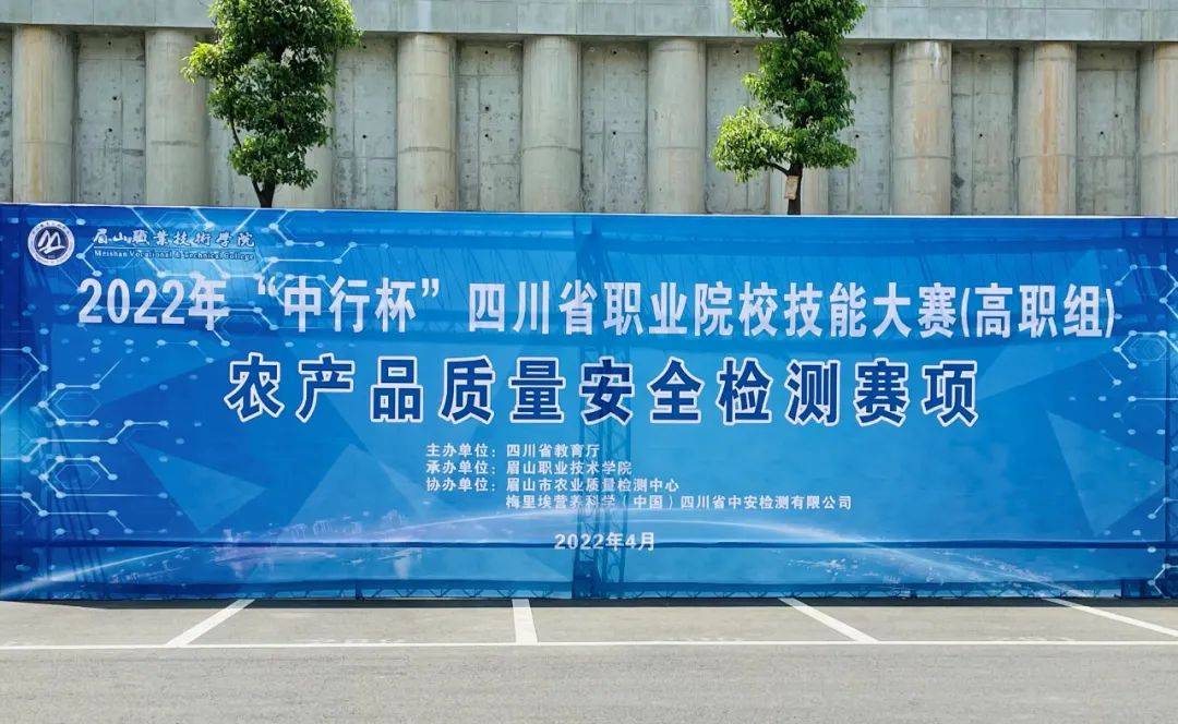 üɽ�I���g�WԺ�״γ��k�Ĵ�ʡ�IԺУ���ܴ�ِِ헫@�J��