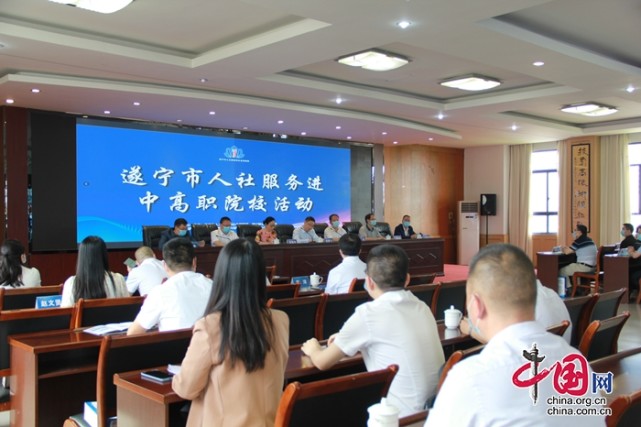 ������W�����͘I �Ĵ��I���g�WԺ�С����