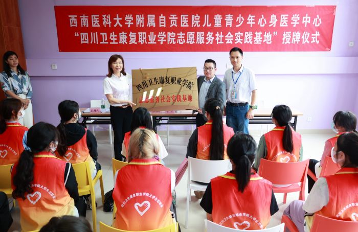 �Ĵ��l�������I�WԺ־Ը����������`�����������t�ƴ�W������