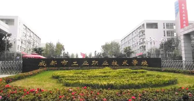 �ɶ����I�I���g�WԺ2022�������³�